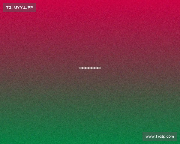 拜仁最新赛事中的队长表现点评