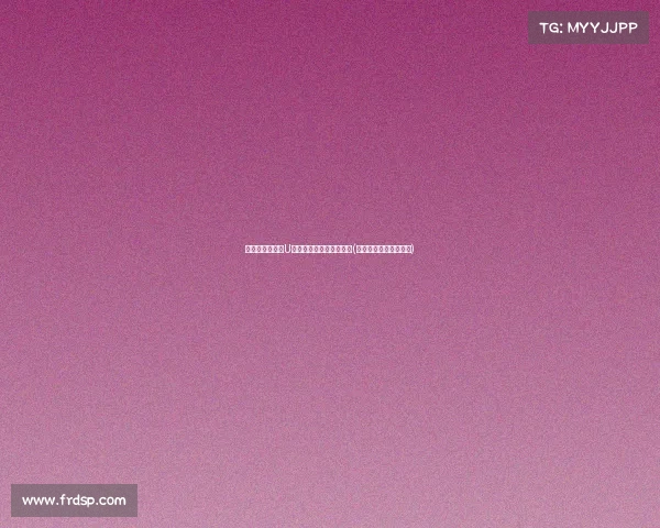 探秘河南俱乐部U酒祖杜康的深厚合作关系(洛阳酒祖杜康酒怎么样)