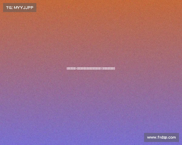 昨年秀小尼克-史密斯表现平平,投篮效率低迷仅得(尼克斯队小史密斯)