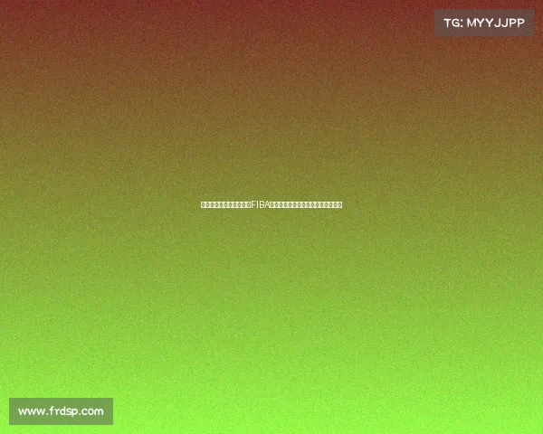 段冉:恩比德需深入了解FIBA规则,以免在奥运会上影响球队表现