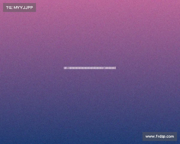 河南U乐部崛起：探索青年球队如何成为职业足球的新动力(河南业余足球队)