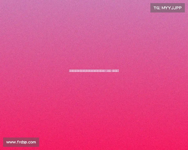 瑞士再刀？分析欧洲杯小组赛的惊人逆转与淘汰风波(欧洲杯 瑞士晋级)