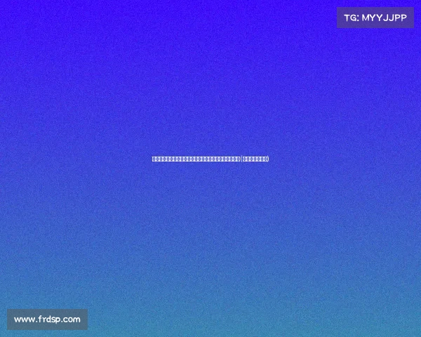 美元卖出，法国低估中国的潜力，鸡肋装备变身高端利器(法国对美元汇率)