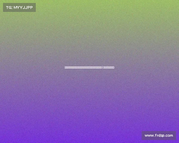 足协杯八强揭晓:抢八之战完美落幕,几大冷门引发热议(足协杯八强赛制)