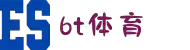 6t体育·(sports)官方网站—中国智慧体育科技领导者